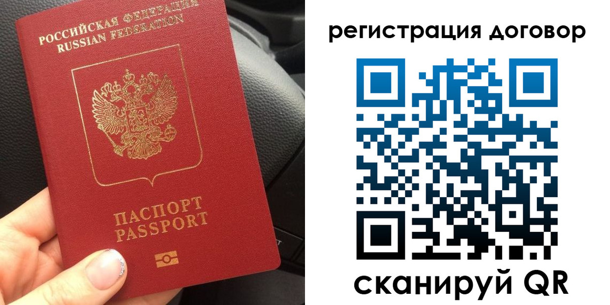 найти адрес прописки в Арске